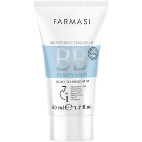 کرم پودر BB  حجم ۵۰ میلی لیتر